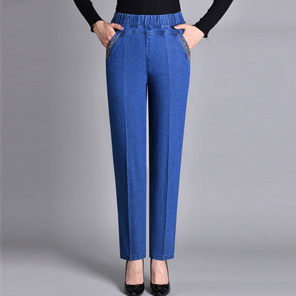 Mia | Stylish Elastic Waist Black Women's Jeans