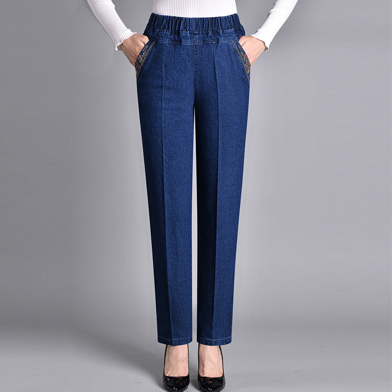 Mia | Stylish Elastic Waist Black Women's Jeans