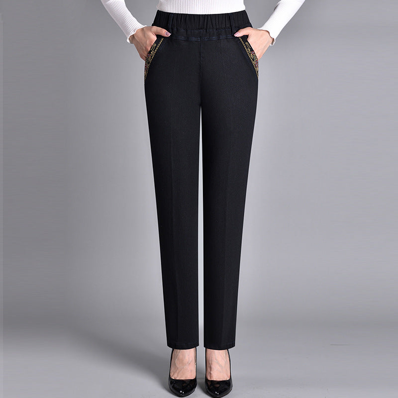Mia | Stylish Elastic Waist Black Women's Jeans