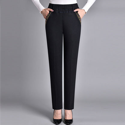 Mia | Stylish Elastic Waist Black Women's Jeans