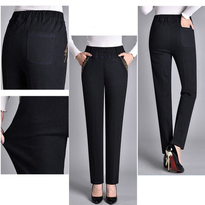 Mia | Stylish Elastic Waist Black Women's Jeans
