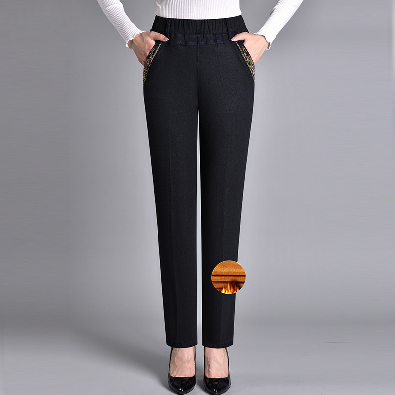 Mia | Stylish Elastic Waist Black Women's Jeans