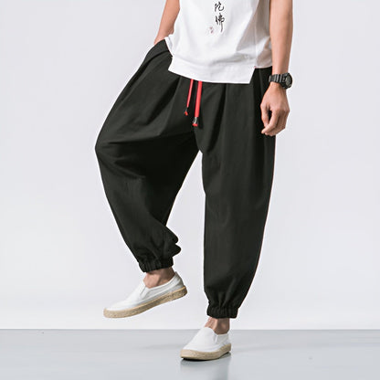 Freya | Effortless Harem Trousers