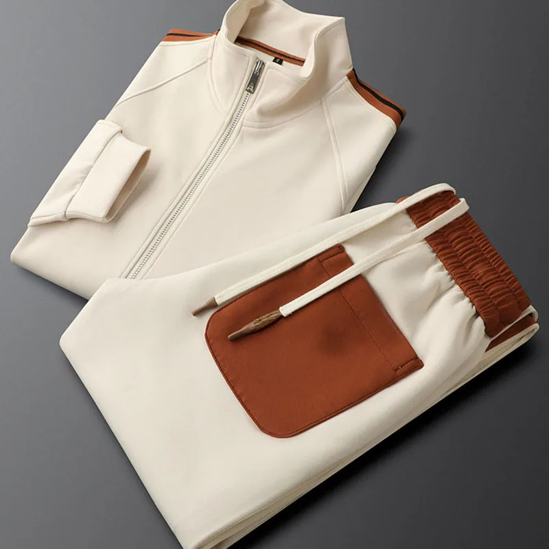 Dante | Sleek Stripe-Detail Tracksuit Set