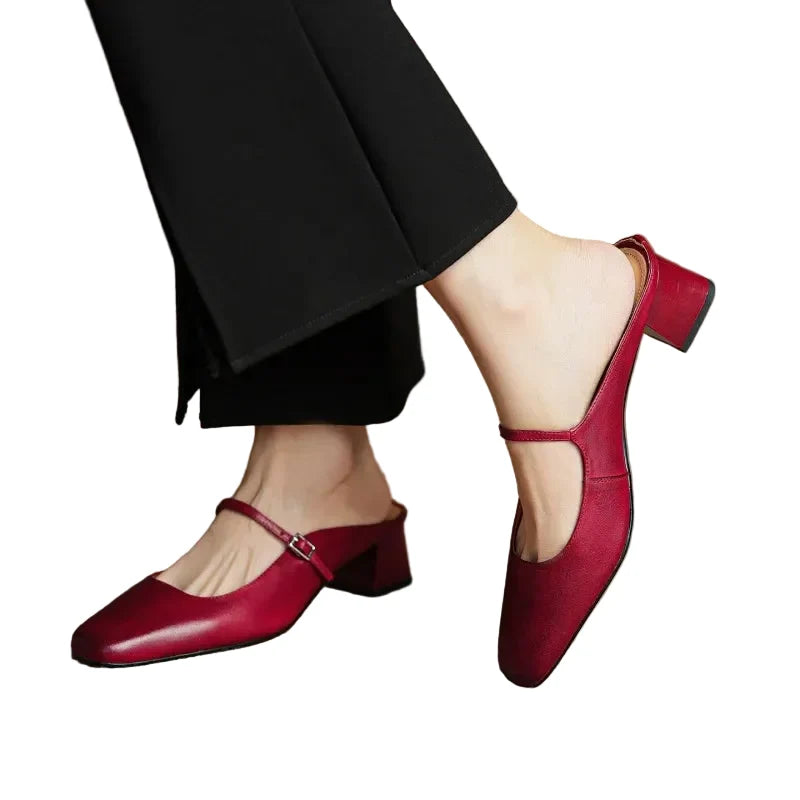 Elena | Chic Square Toe Open Back Block Heel Pumps