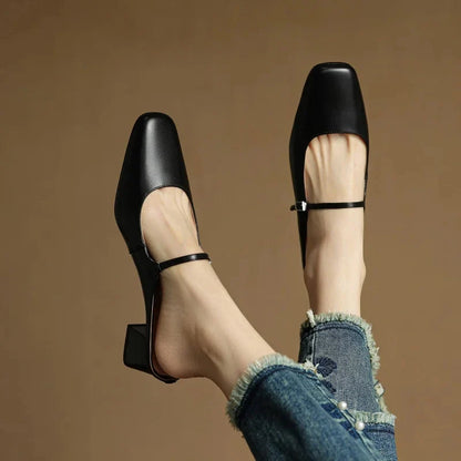 Elena | Chic Square Toe Open Back Block Heel Pumps