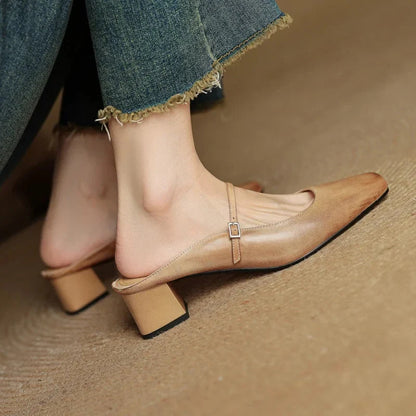 Elena | Chic Square Toe Open Back Block Heel Pumps