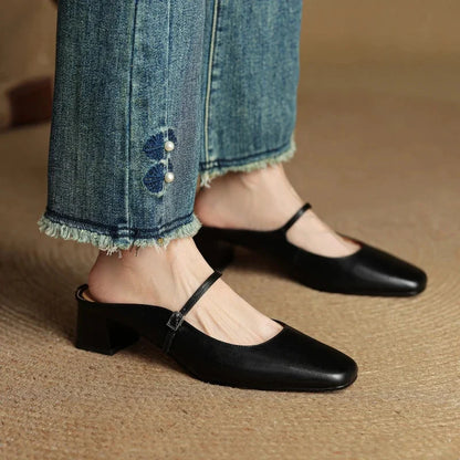 Elena | Chic Square Toe Open Back Block Heel Pumps