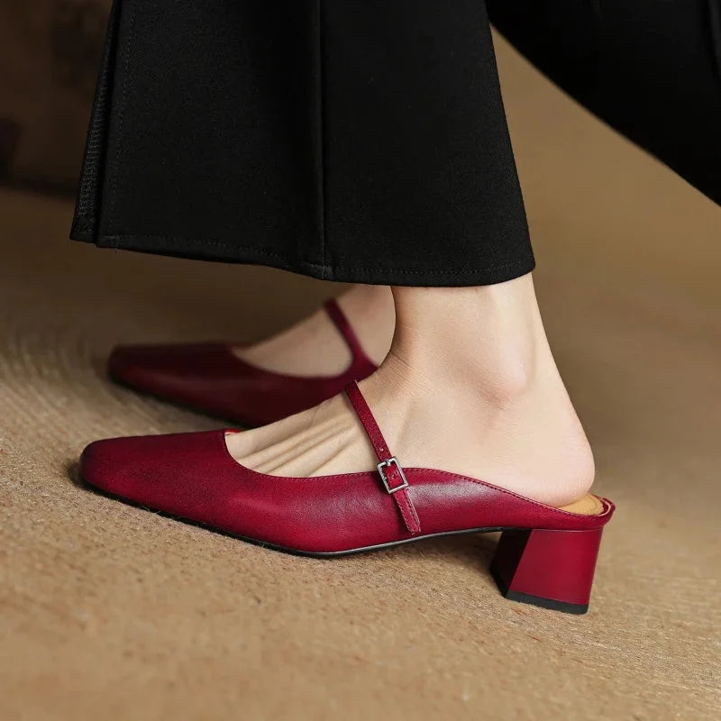 Elena | Chic Square Toe Open Back Block Heel Pumps