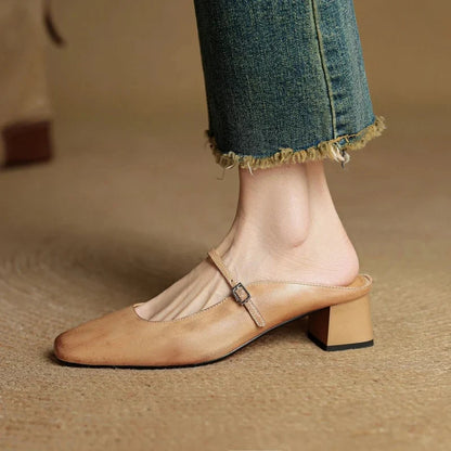 Elena | Chic Square Toe Open Back Block Heel Pumps