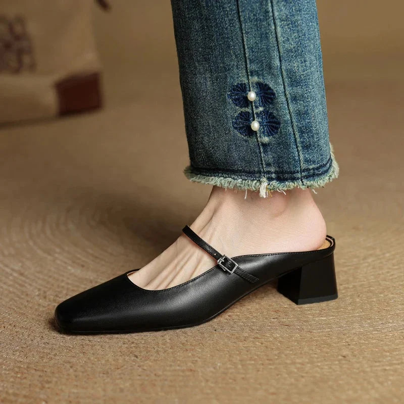 Elena | Chic Square Toe Open Back Block Heel Pumps